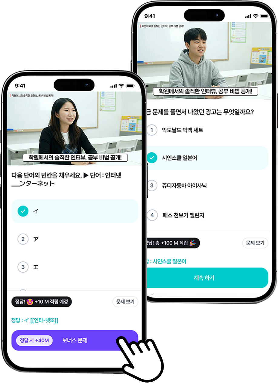 하프뷰_브랜딩형