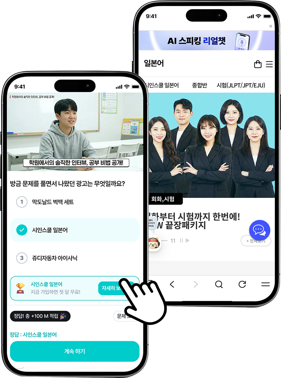 하프뷰_퍼포먼스형