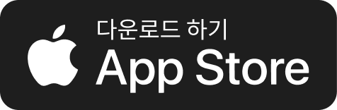App Store에서 다운로드
